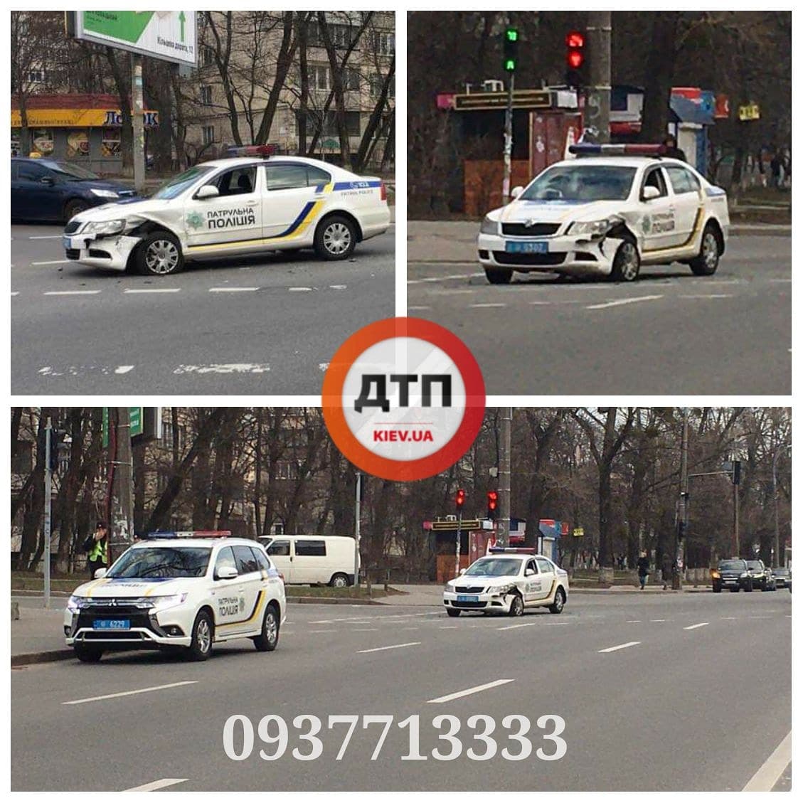 В Киеве на улице Васильковская произошло ДТП с участием автомобиля полиции. Фото с места