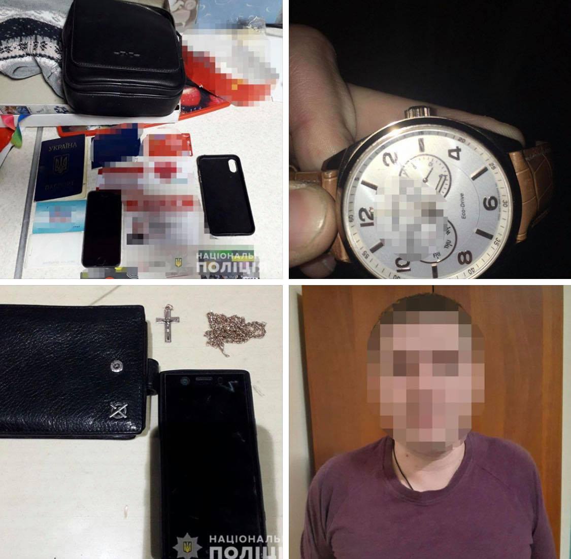 У Києві поліцейські затримали чоловіка, який пограбував киянина та намагався видурити у його родичів гроші