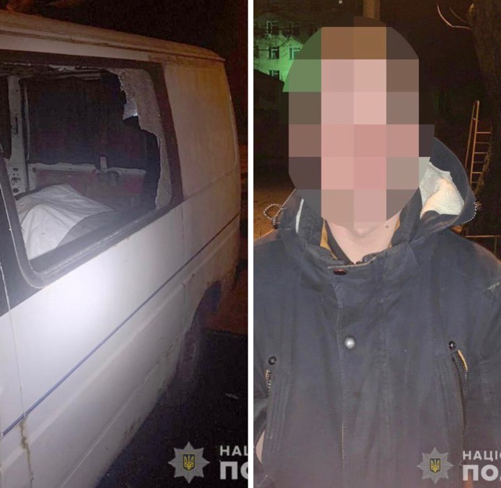 У Києві правоохоронці затримали чоловіка, який обікрав автівку іноземця