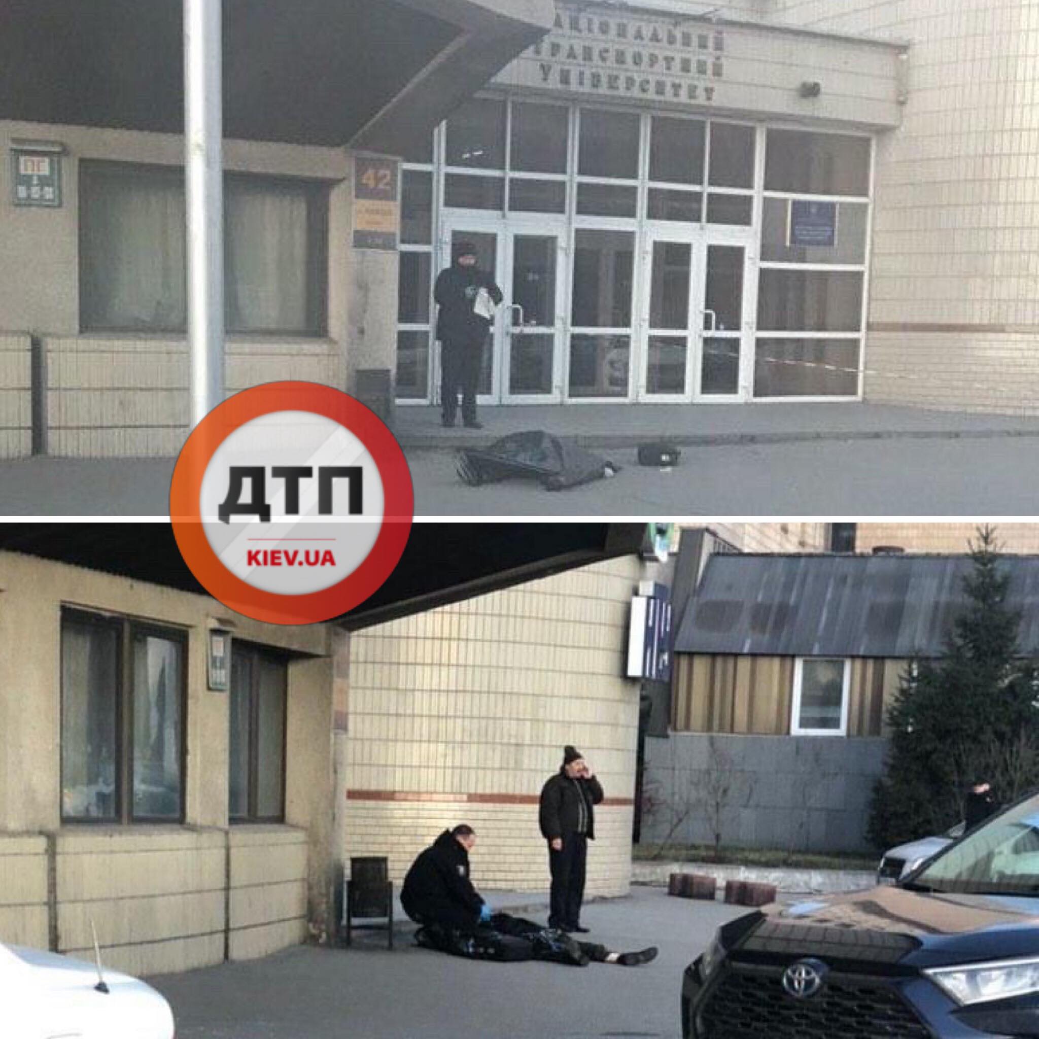 В Киеве на Выдубичах у входа в университет НТУ обнаружили труп