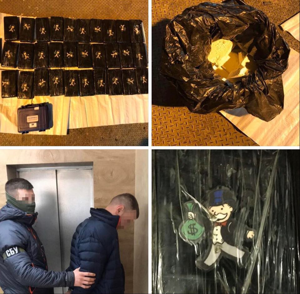 У Києві затримали іноземця який перевозив 31 кг кокаїну