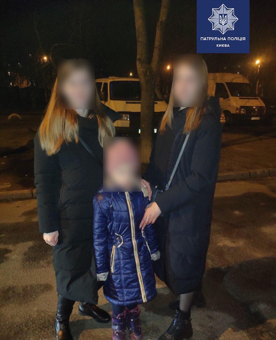 У Києві патрульні відшукали зниклу 8-річну дівчинку