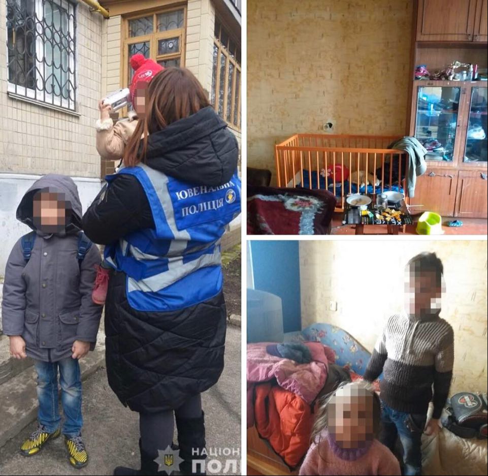 У Києві працівники ювенальної превенції вилучили із неблагополучної родини двох малолітніх дітей