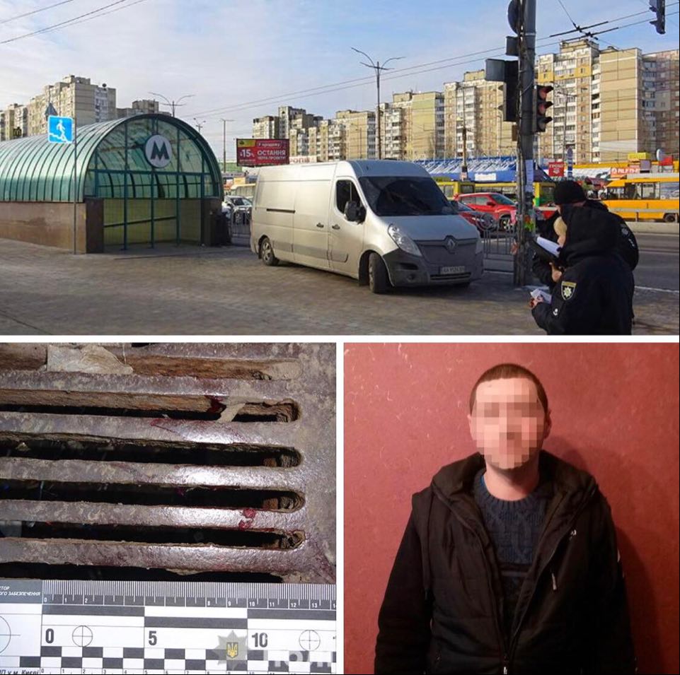 У Києві на Академмістечку п'яний чоловік до смерті побив свого товариша