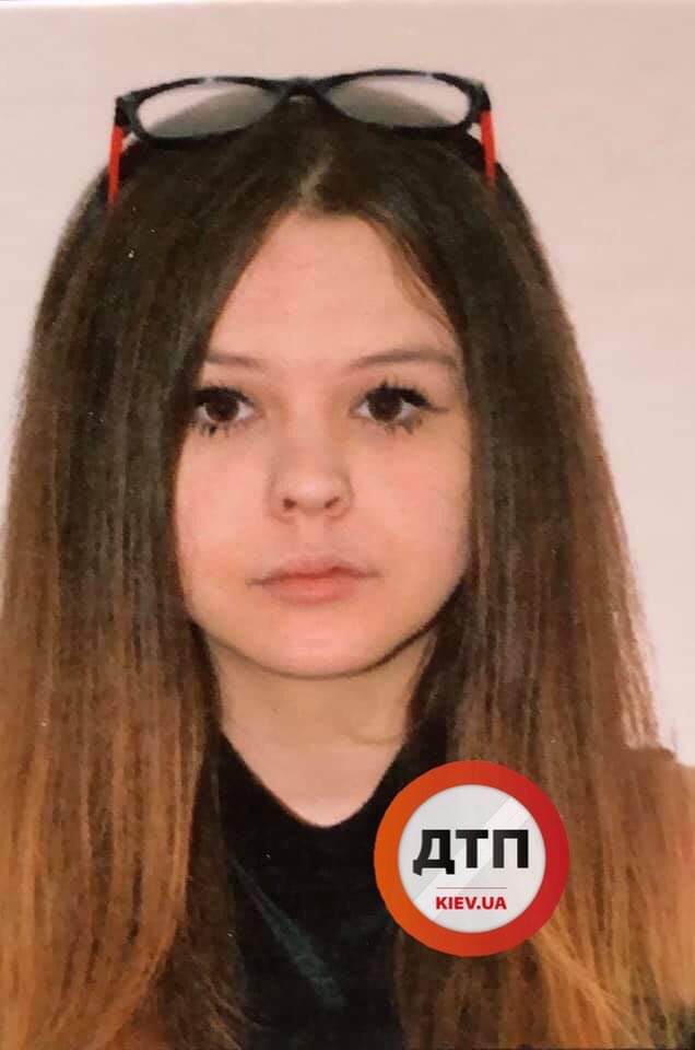 Вишгородським відділом поліції розшукується неповнолітня Сидоренко Марина