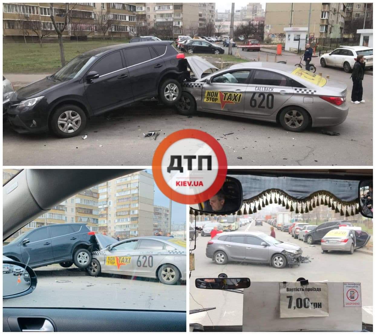 В Киеве на Драгоманова таксист протаранил припаркованный автомобиль