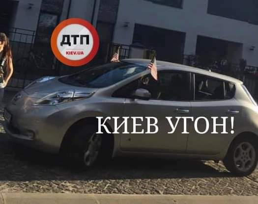 У Києві на вулиці Шулявській викрали сірий Nissan Leaf 2013 року AA4398PO