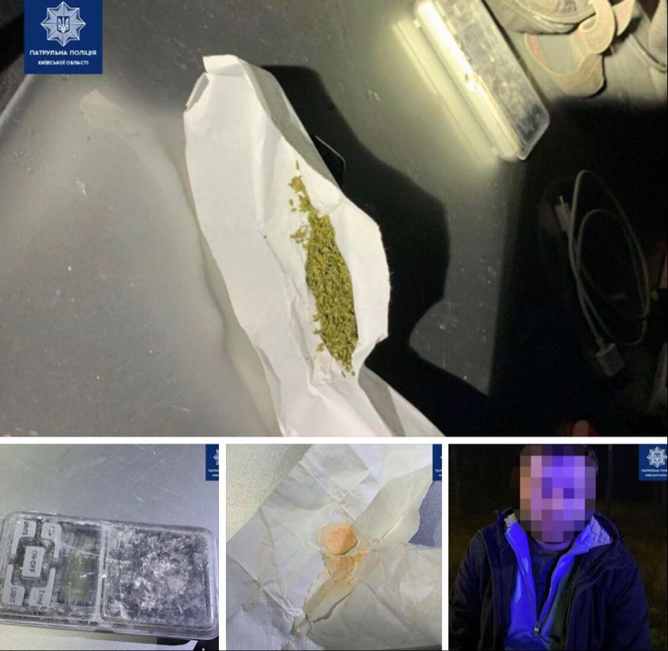 На трасі Київ-Одеса патрульні зупинили автомобіль Audi, пасажир якого перевозив наркотичні речовини