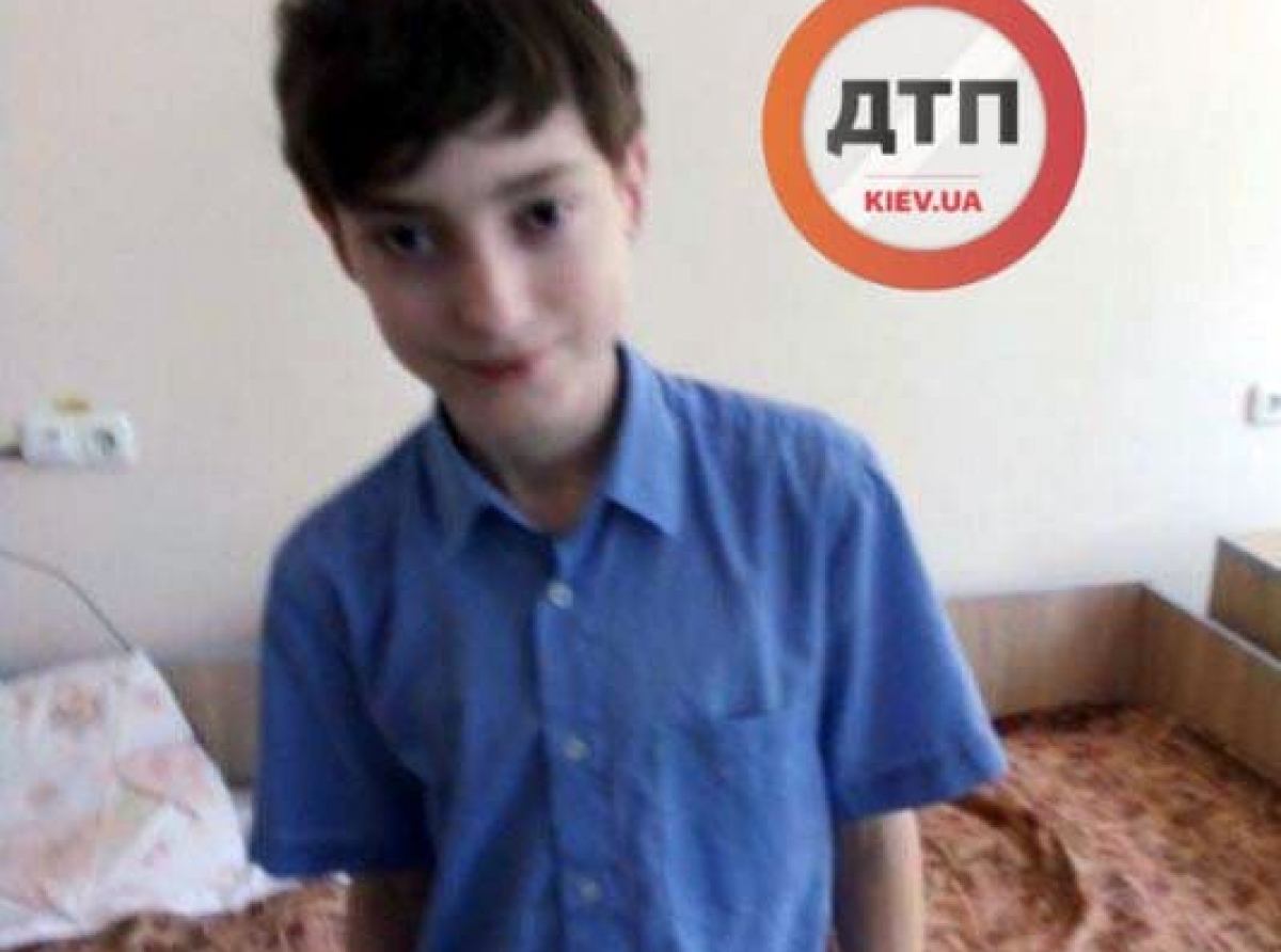 В Киеве пропал 13-летний Сергей Семёнов