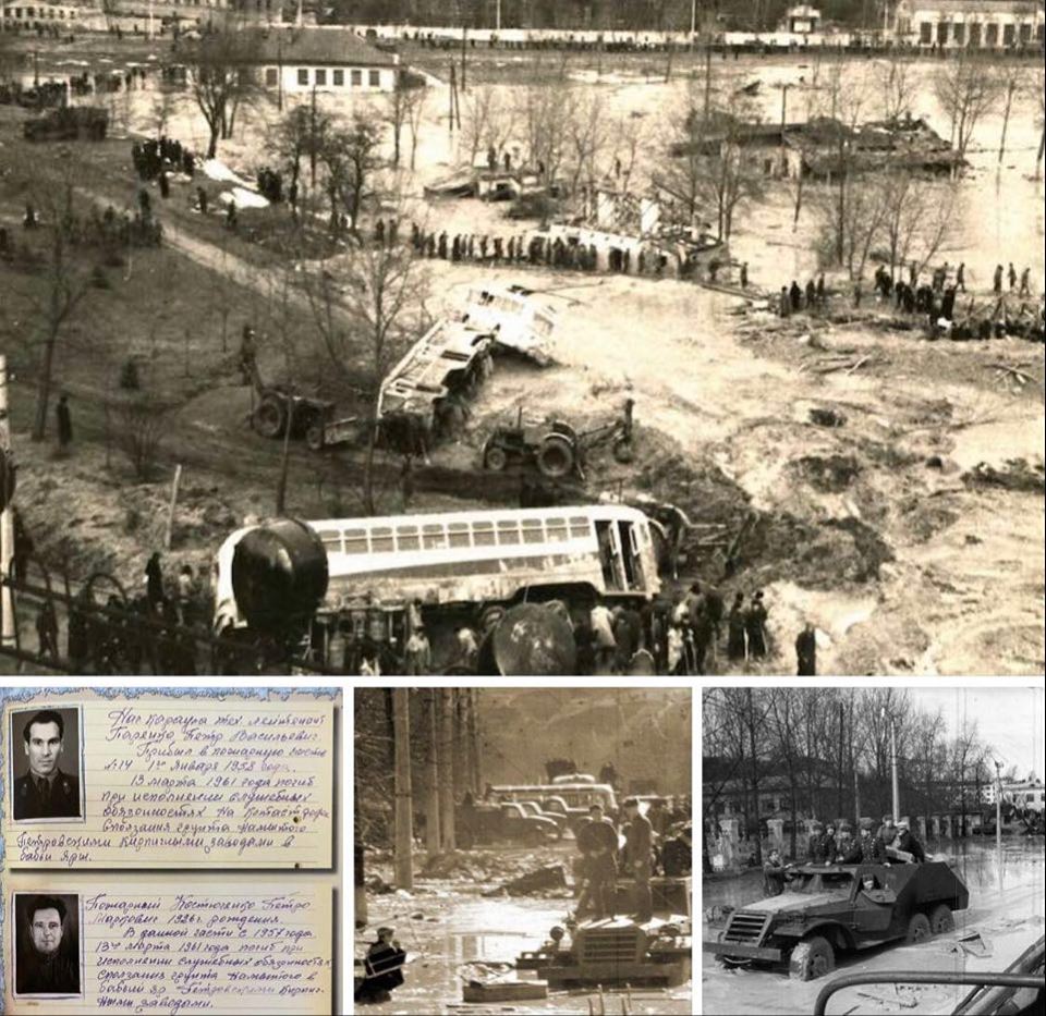 Вічна пам'ять безвинно загиблим під час Куренівської трагедії 1961 року