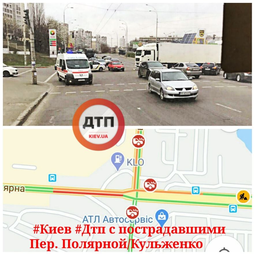 В Киеве на перекрестке улиц Семьи Кульженко и Полярной - ДТП с пострадавшими