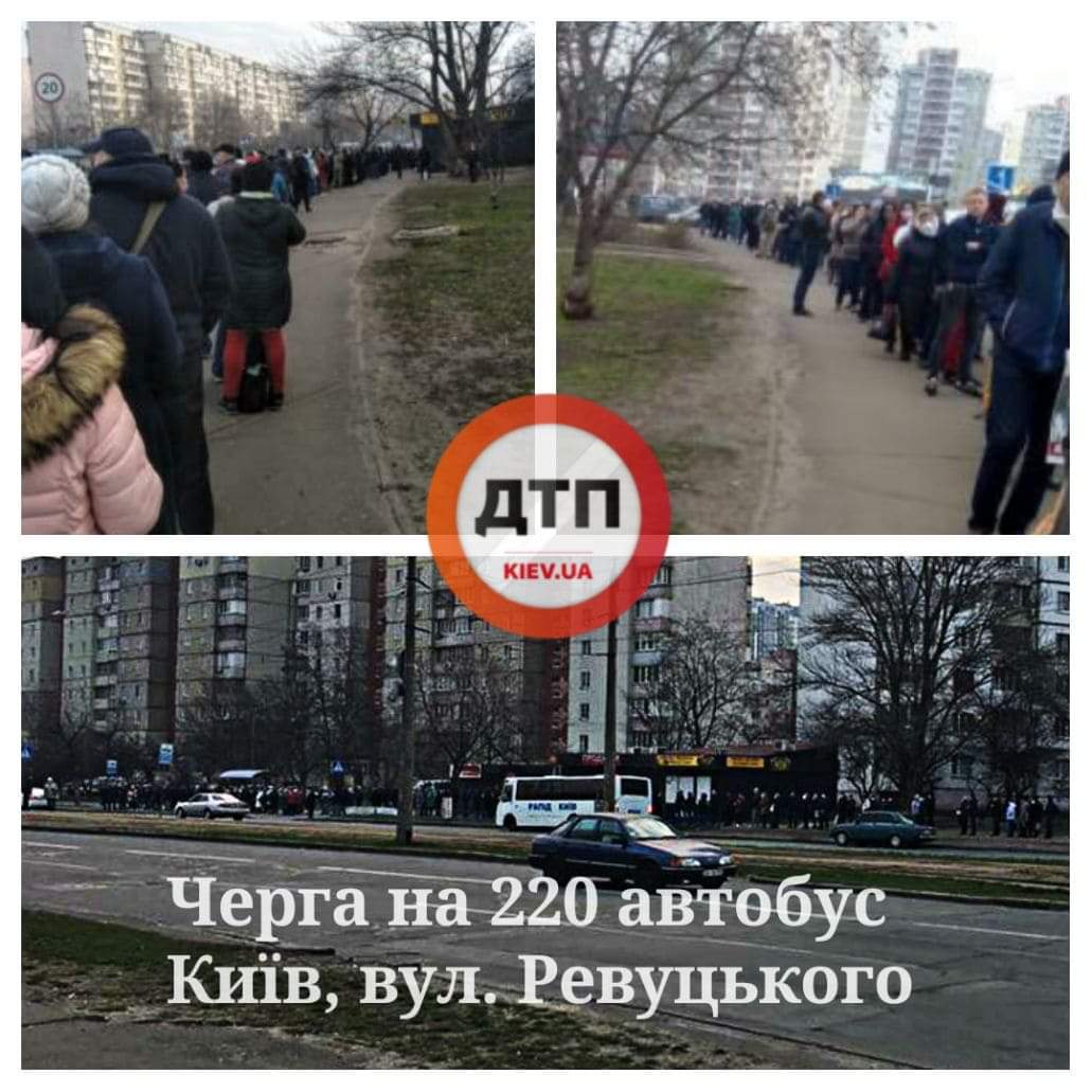 В Киеве образовались огромные очереди на автобусы на конечных остановках спальных районов