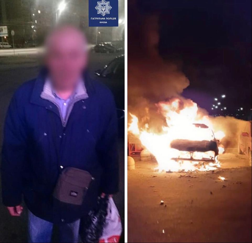 У Києві на Героїв Сталінграду патрульні гасили палаючий автомобіль Volkswagen