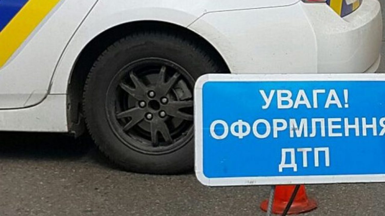 У Києві за добу сталося 10 ДТП з постраждалими