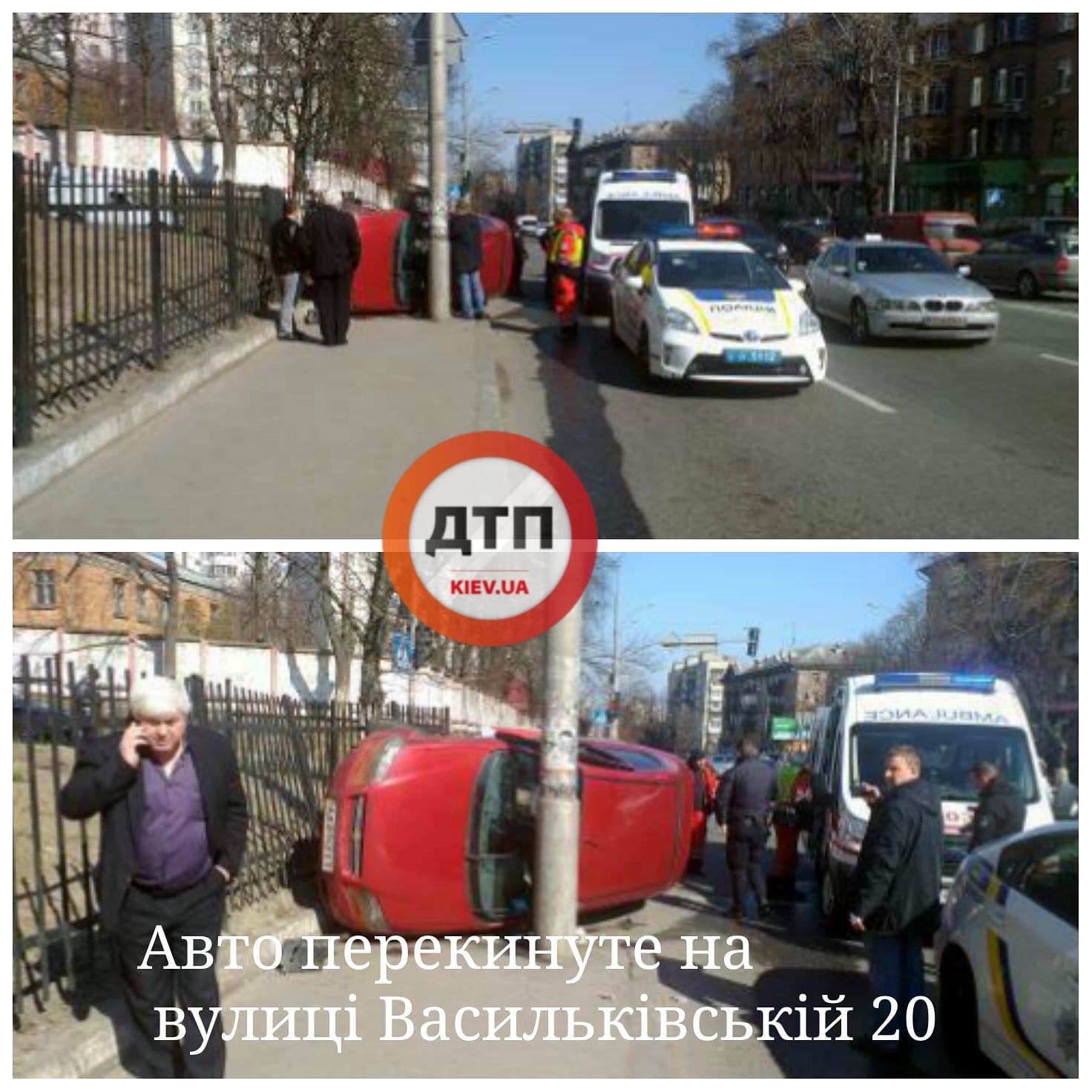 В Киеве на улице Васильковская Chevrolet врезался в забор, затем протаранил столб и опрокинулся: в ДТП пострадал водитель