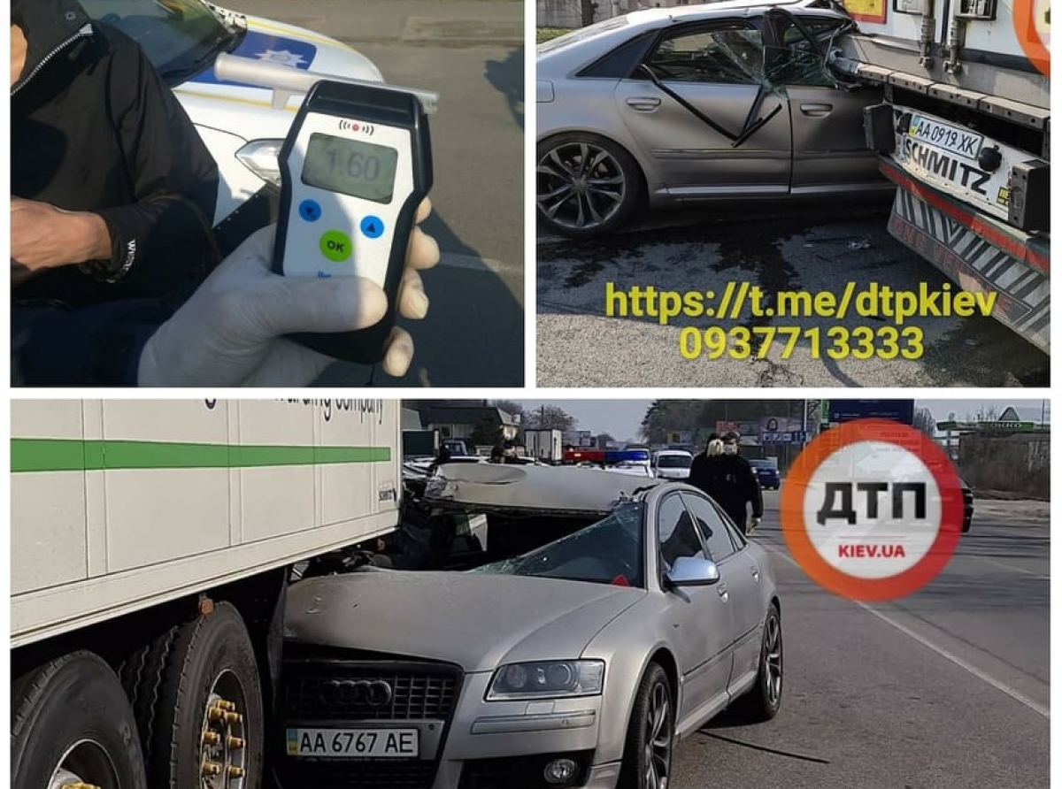 Женщина на «мощном» автомобиле попала в ДТП с 1.6 промилле (в 8 раз выше верхнего предела)