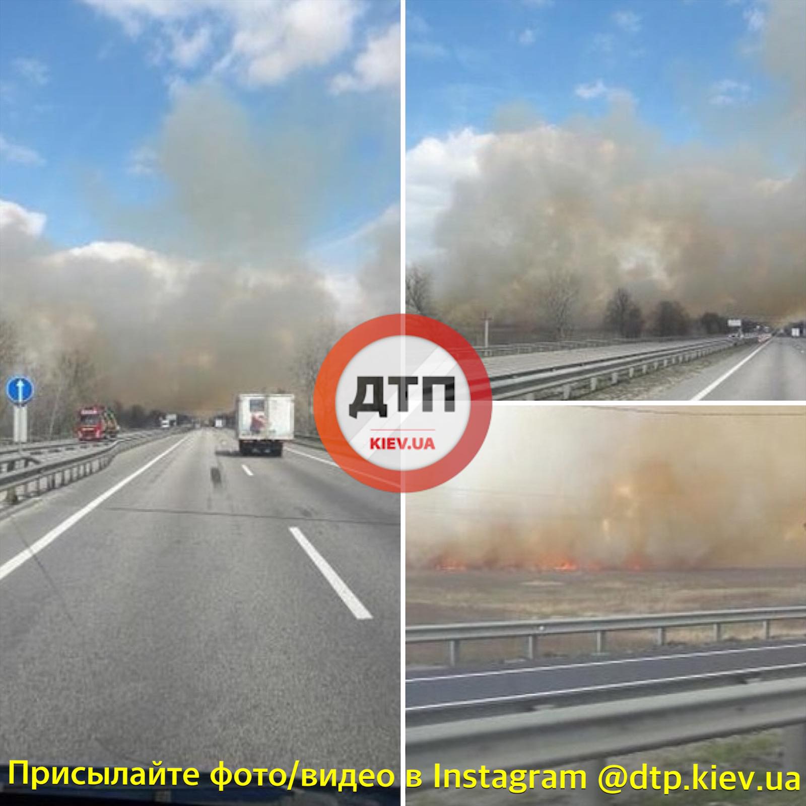 Пожар на Одесской трассе: в 100 метрах от АЗС горит посадка