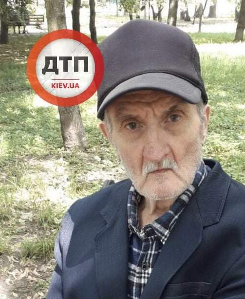 В Соломенском районе пропал 80-летний Каращук Анатолий Михайлович