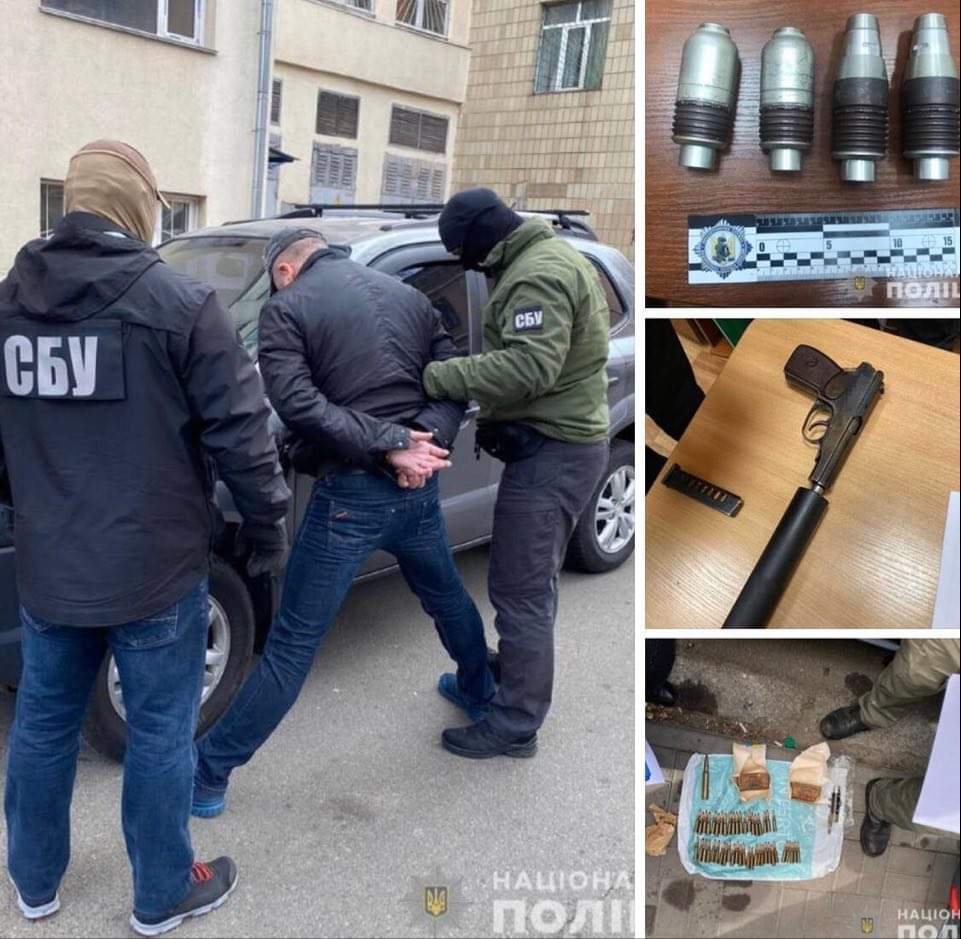 Київські правоохоронці викрили канал збуту зброї та засобів ураження із зони проведення ООС