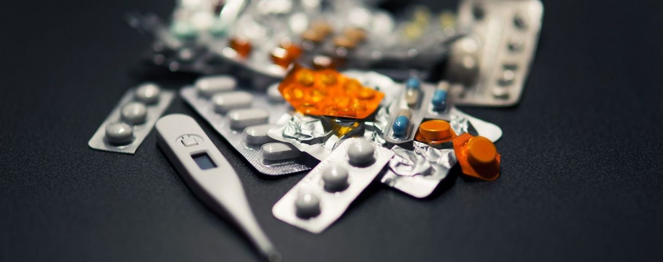 В Украине есть три тысячи упаковок лекарств для зараженных коронавирусом 