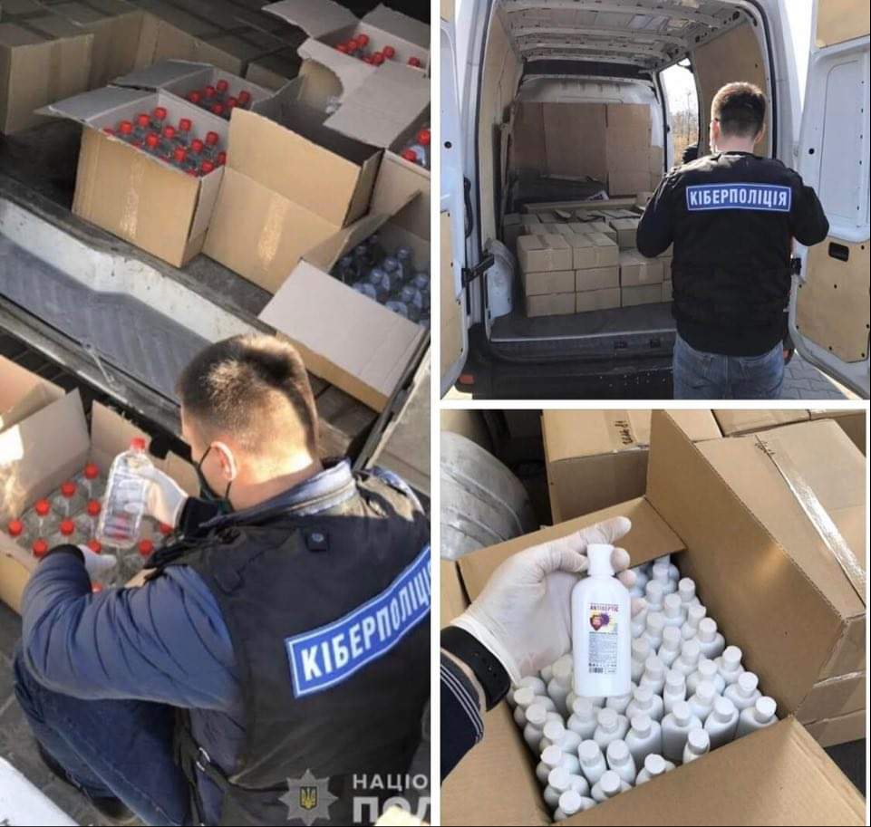 На Київщині поліцейські вилучили антисептиків на суму 320 тисяч гривень