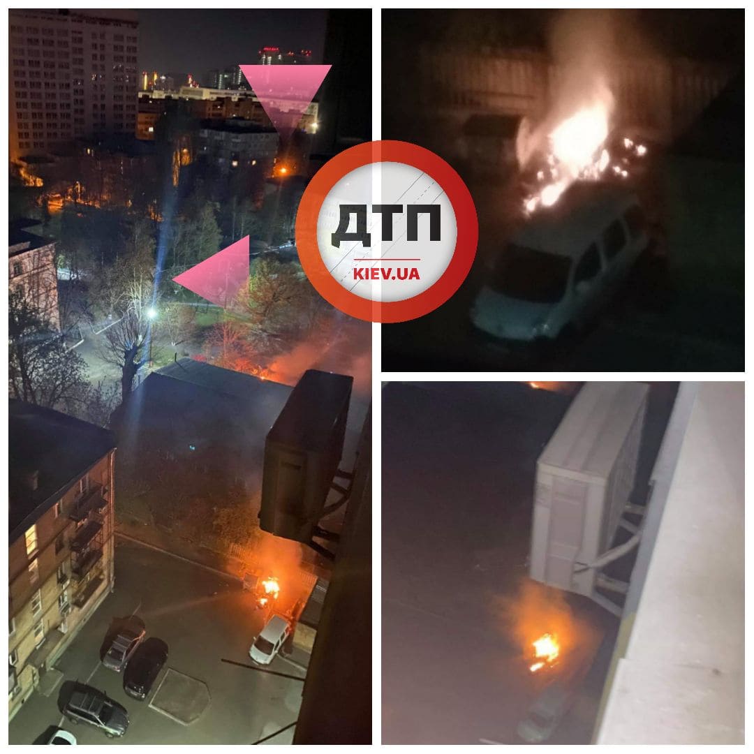 Ночной пожар в Киеве на улице Панаса Мирного: студенты подожгли мусорники на территории университета КНУТД