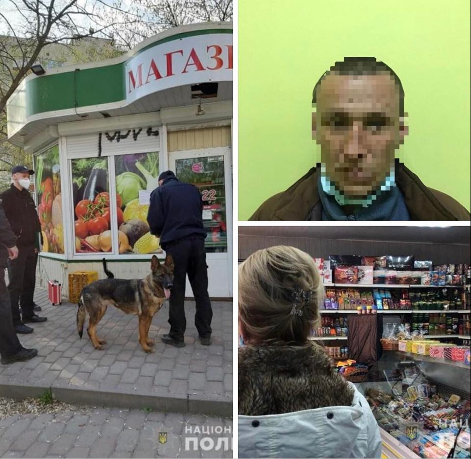 У Києві чоловік пограбував магазин, напавши на продавчиню з ножем