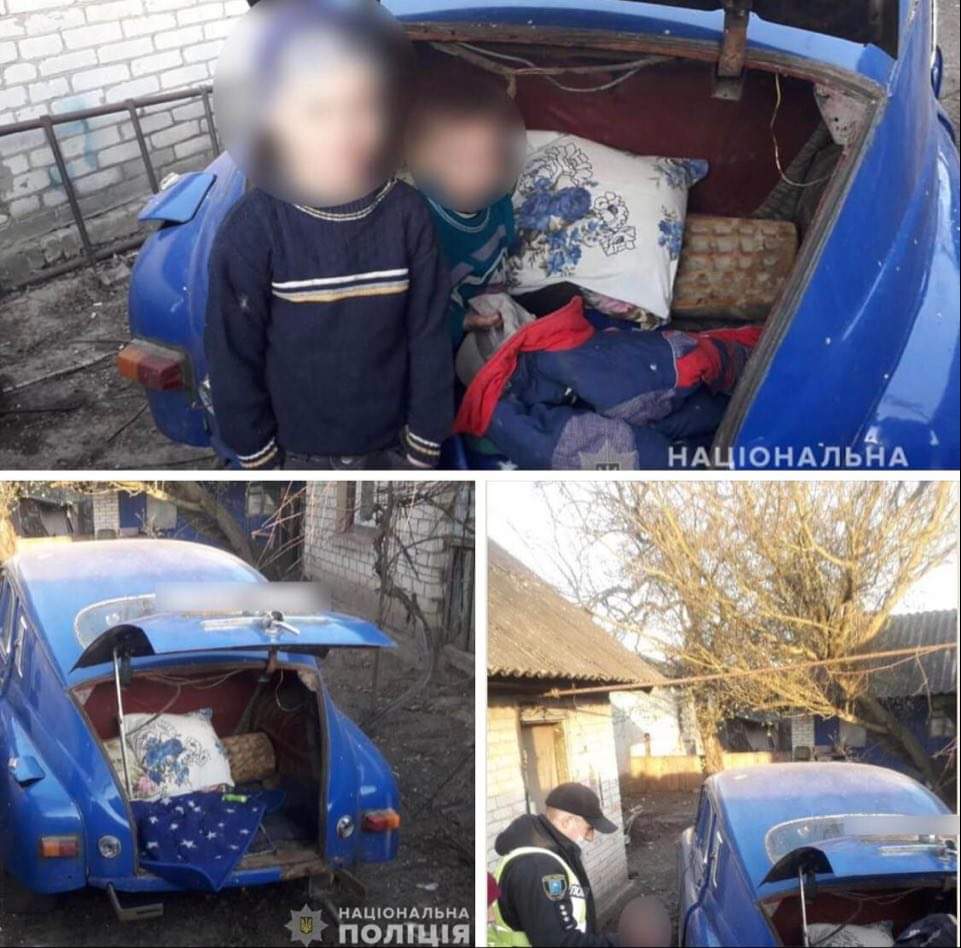 На Сумщині всю ніч шукали двох маленьких братів, які закрилися в багажнику автомобіля на сусідньому подвір'ї