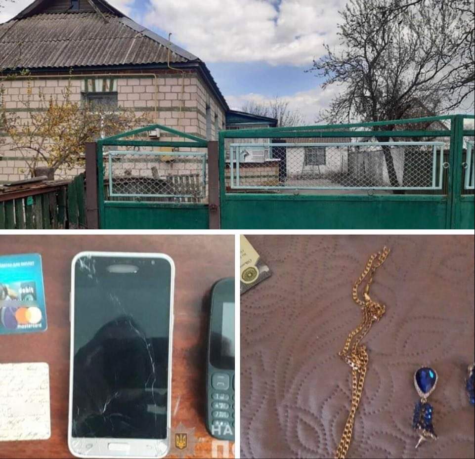 На Київщині жінка та двоє іноземців запросили до будинку, побили та пограбували свою попутницю