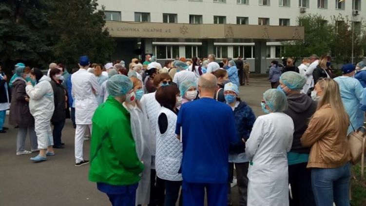 В Киеве медики устроили забастовку из-за отсутствия обещанных доплат