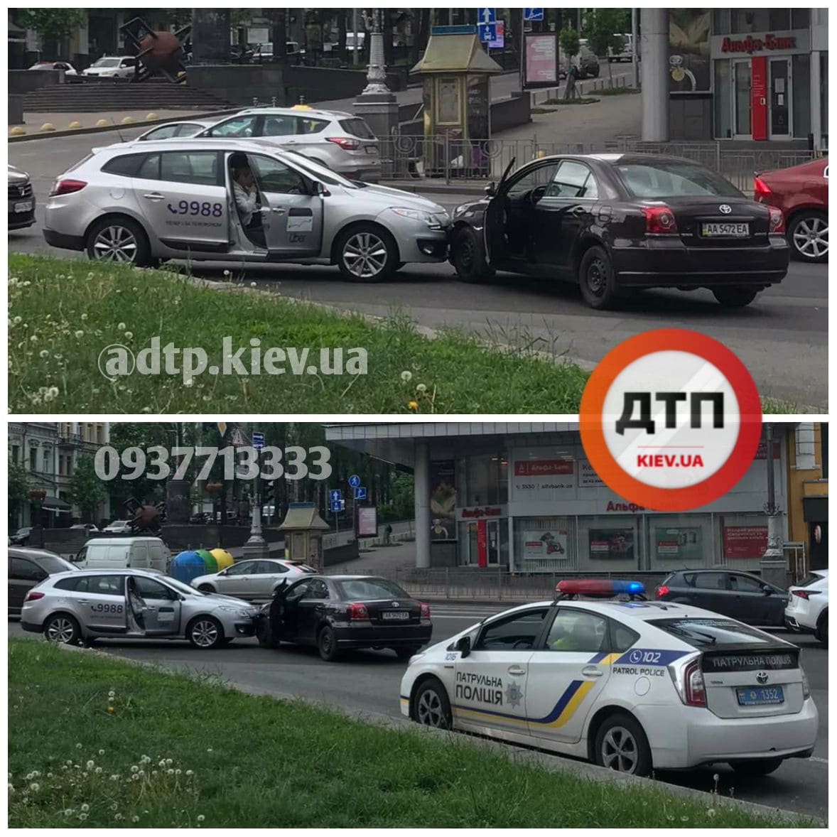 В Киеве на Бессарабской площади произошло ДТП с участием автомобиля службы такси Uber и Toyota