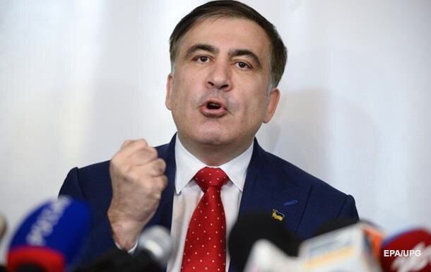 Грузия поблагодарила Украину за отказ Саакашвили в высокой должности