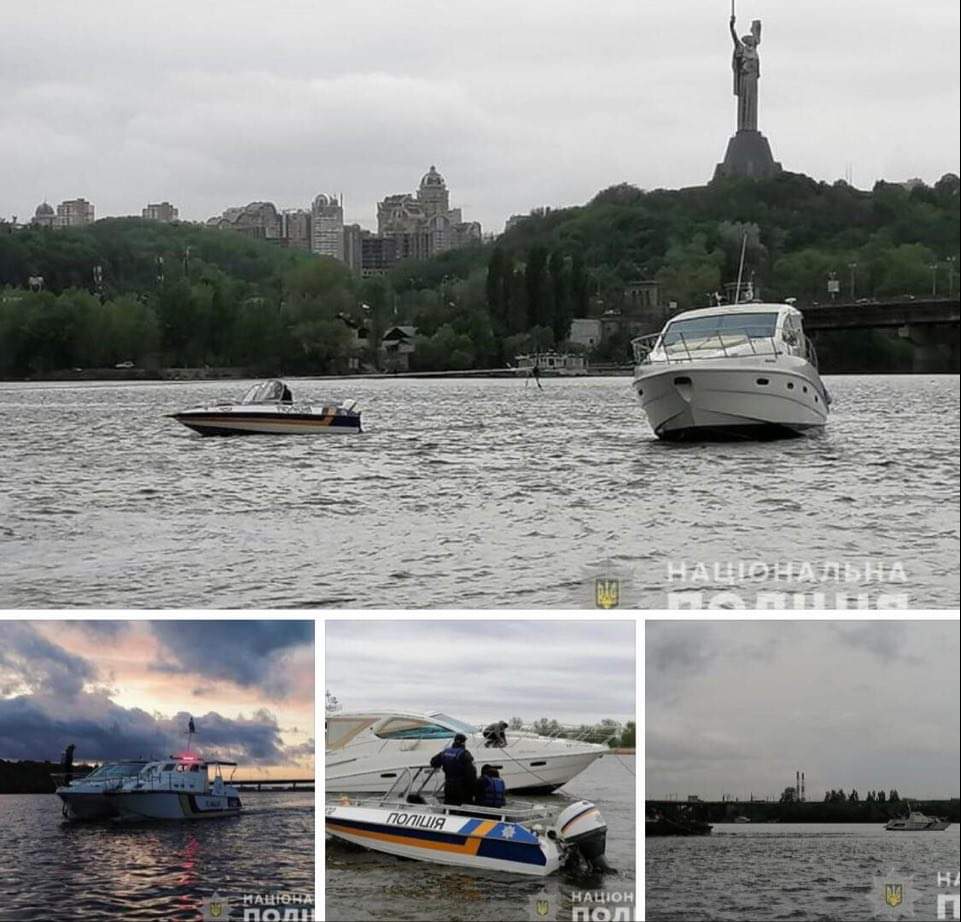 У Києві на річці Дніпро яхта сіла на мілину