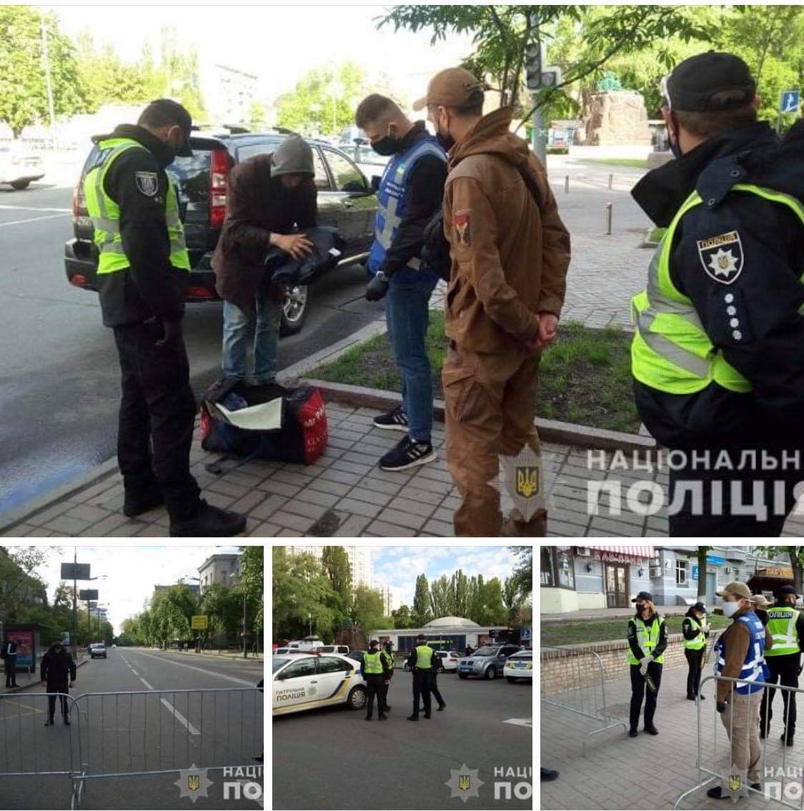 Правоохоронці посилили заходи безпеки у середмісті столиці