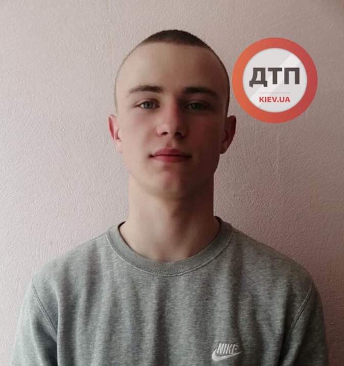 Києво-Святошинським відділом поліції розшукується 16-річний Бабінов Максим