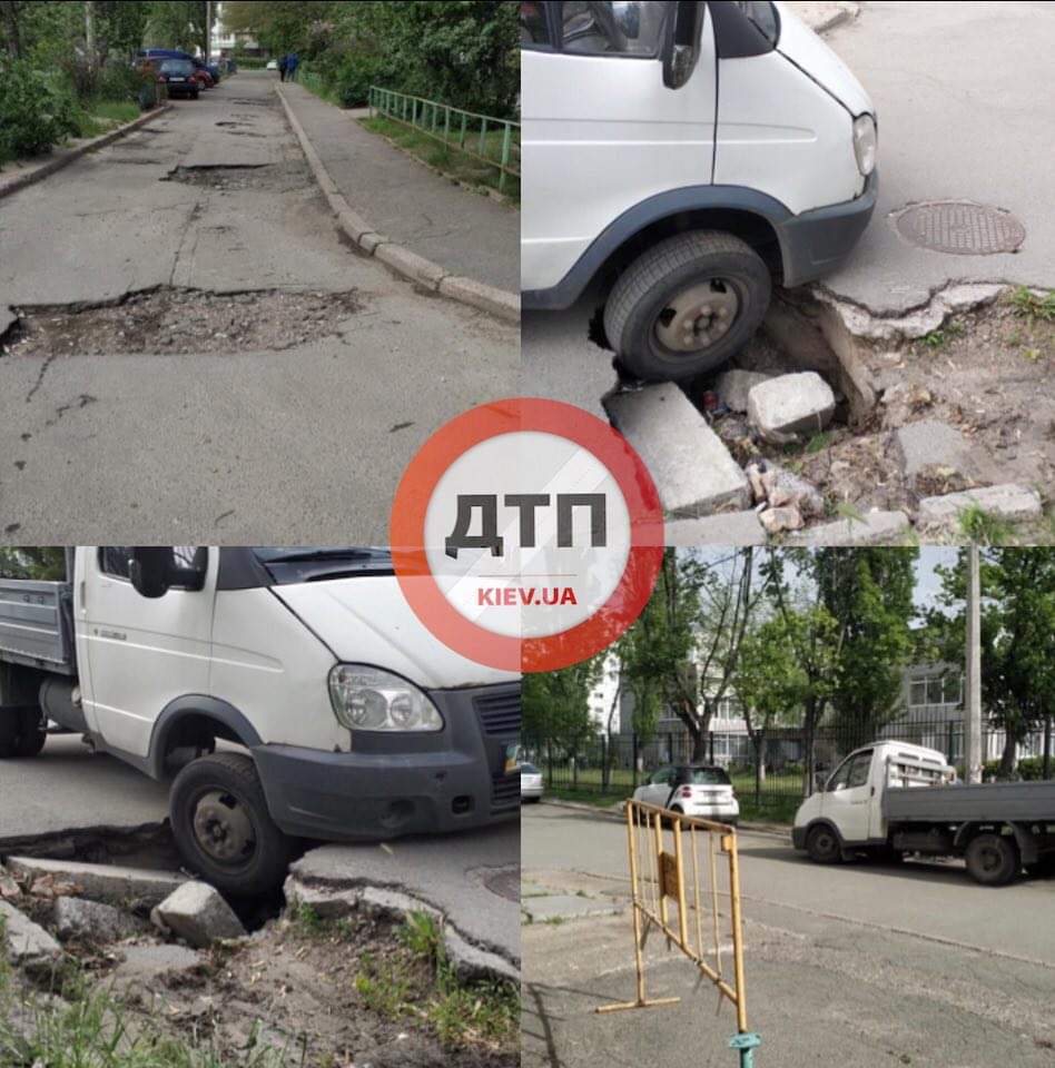 В Киеве на улице Маршала Тимошенко автомобиль ГАЗель провалился под землю