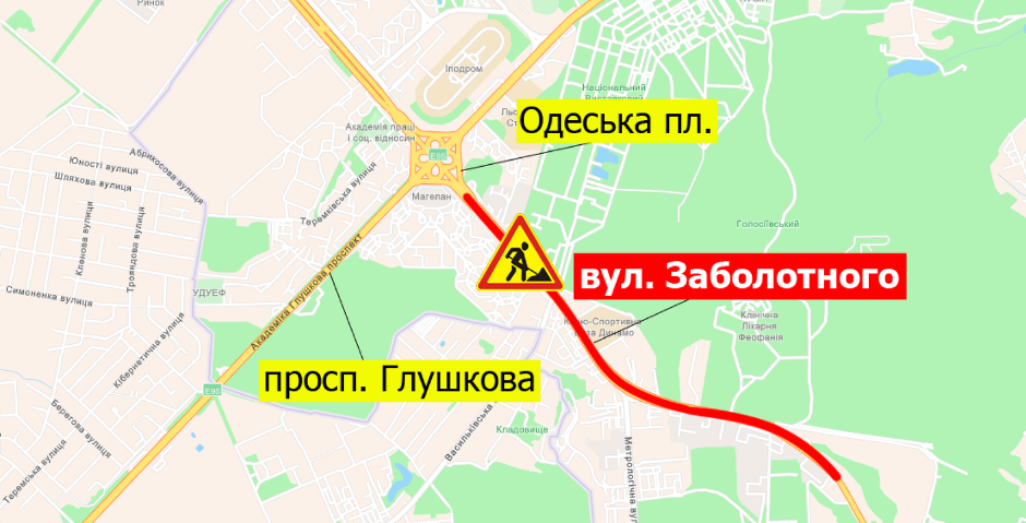 В Киеве на две недели ограничат часть Большой Окружной дороги