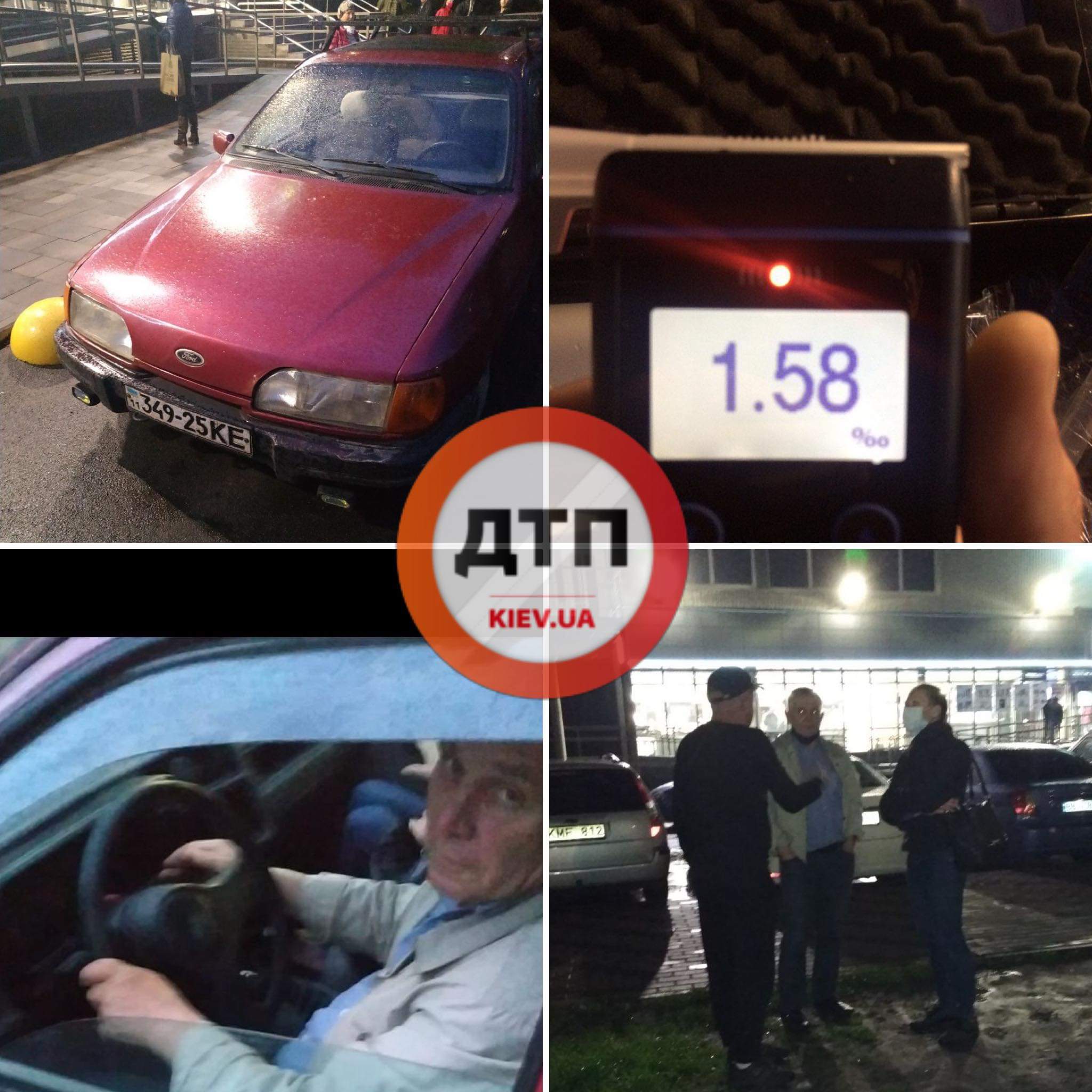 В Киеве на улице Павла Тычины, 7 полицейские задержали пьяного водителя Ford