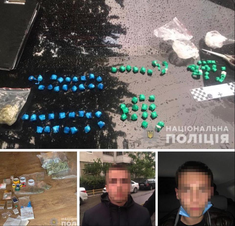У Києві на проспекті Петра Григоренка  поліція затримала двох чоловіків, які робили закладки з наркотиками