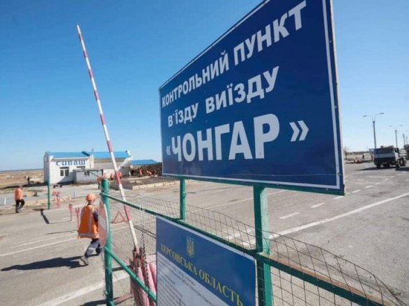 В ВСУ заявили о похищении военного с поста на границе с Крымом