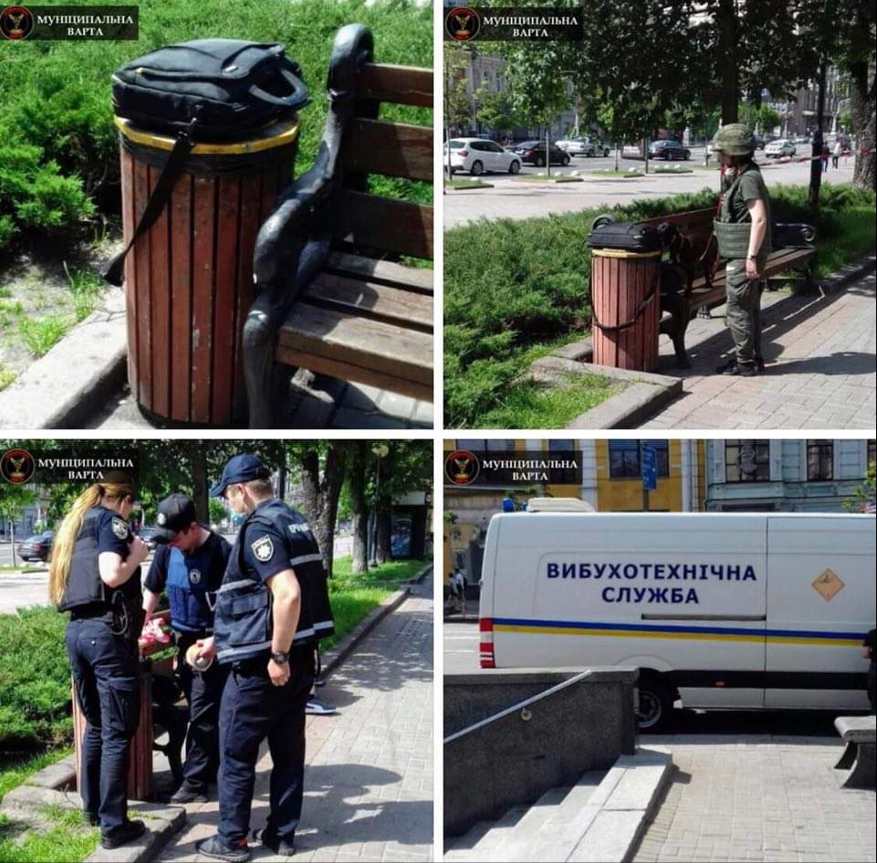У центрі Києва вибухотехніки перевіряли залишену сумку на предмет вибухових пристроїв