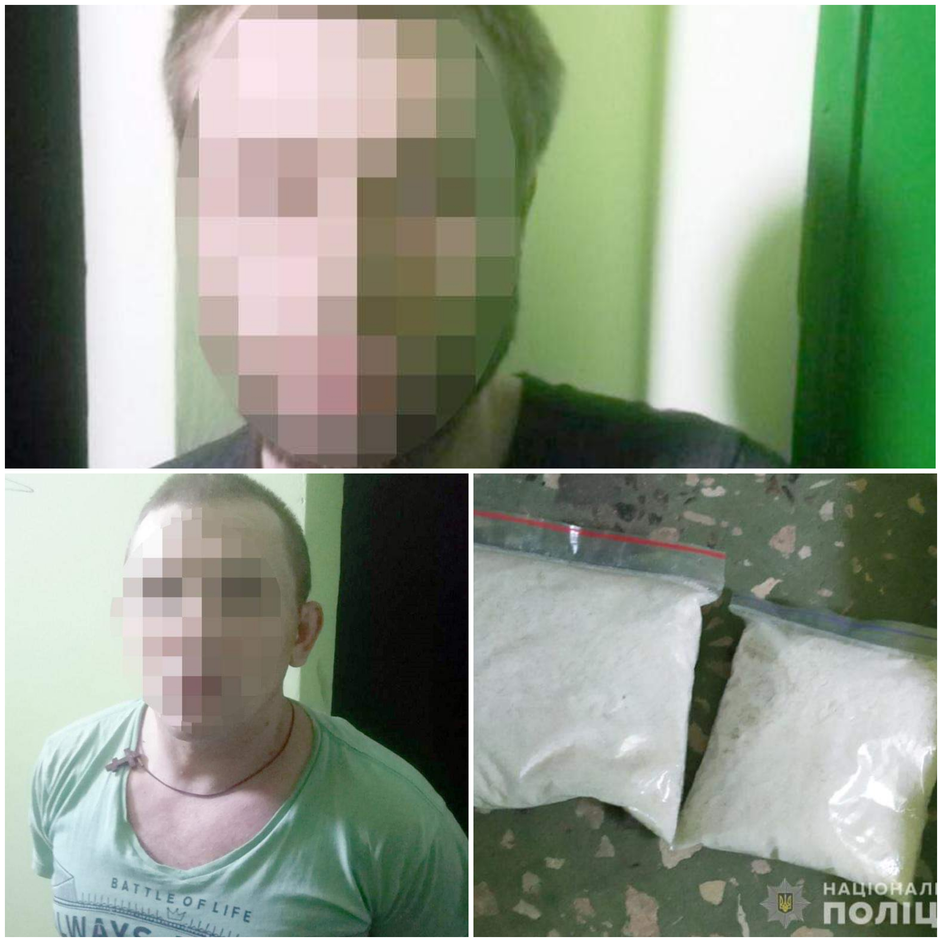 У Києві на Святошино поліцейські затримали двох чоловіків за збутом наркотиків