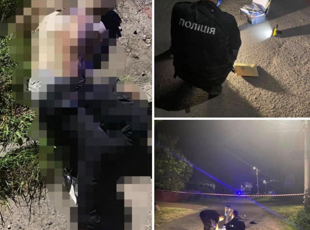 У Фастові на вулиці знайшли тіло вбитого чоловіка