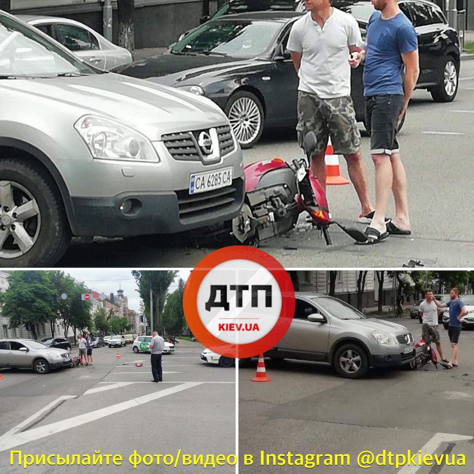 В центре Киева произошло ДТП с пострадавшими - автомобиль Nissan сбил скутер: пилот госпитализирован
