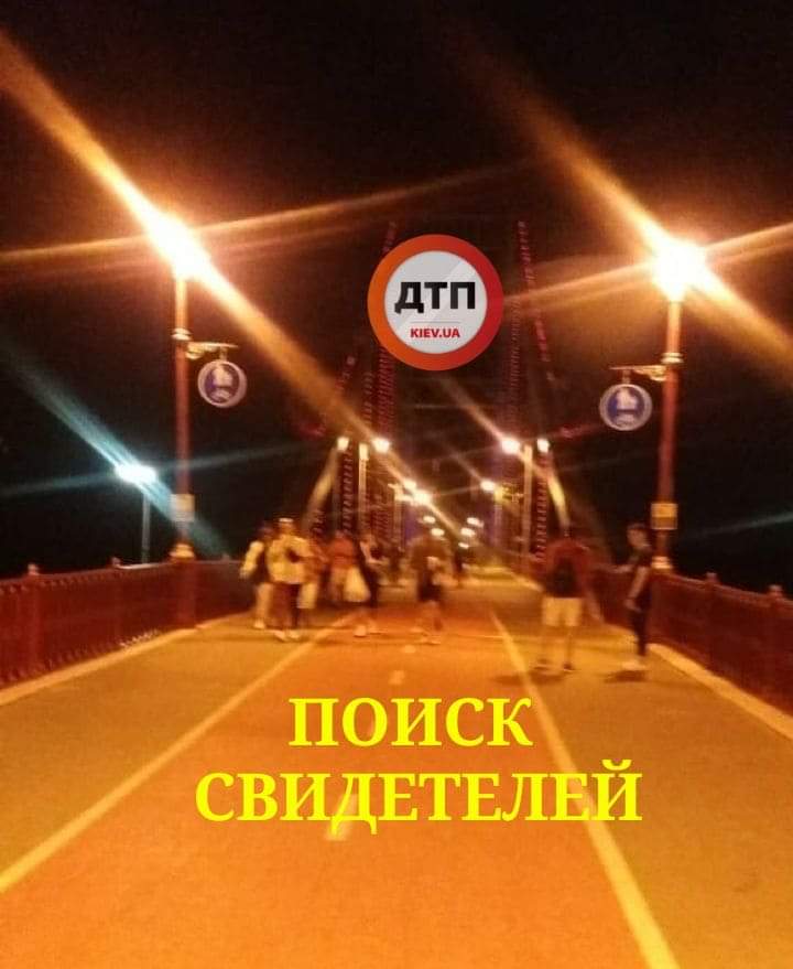 В Киеве на пешеходном мосту велосипедист сбил двухлетнего ребенка и скрылся - искалеченный ребенок в тяжёлом состоянии в реанимацим: поиск свидетелей
