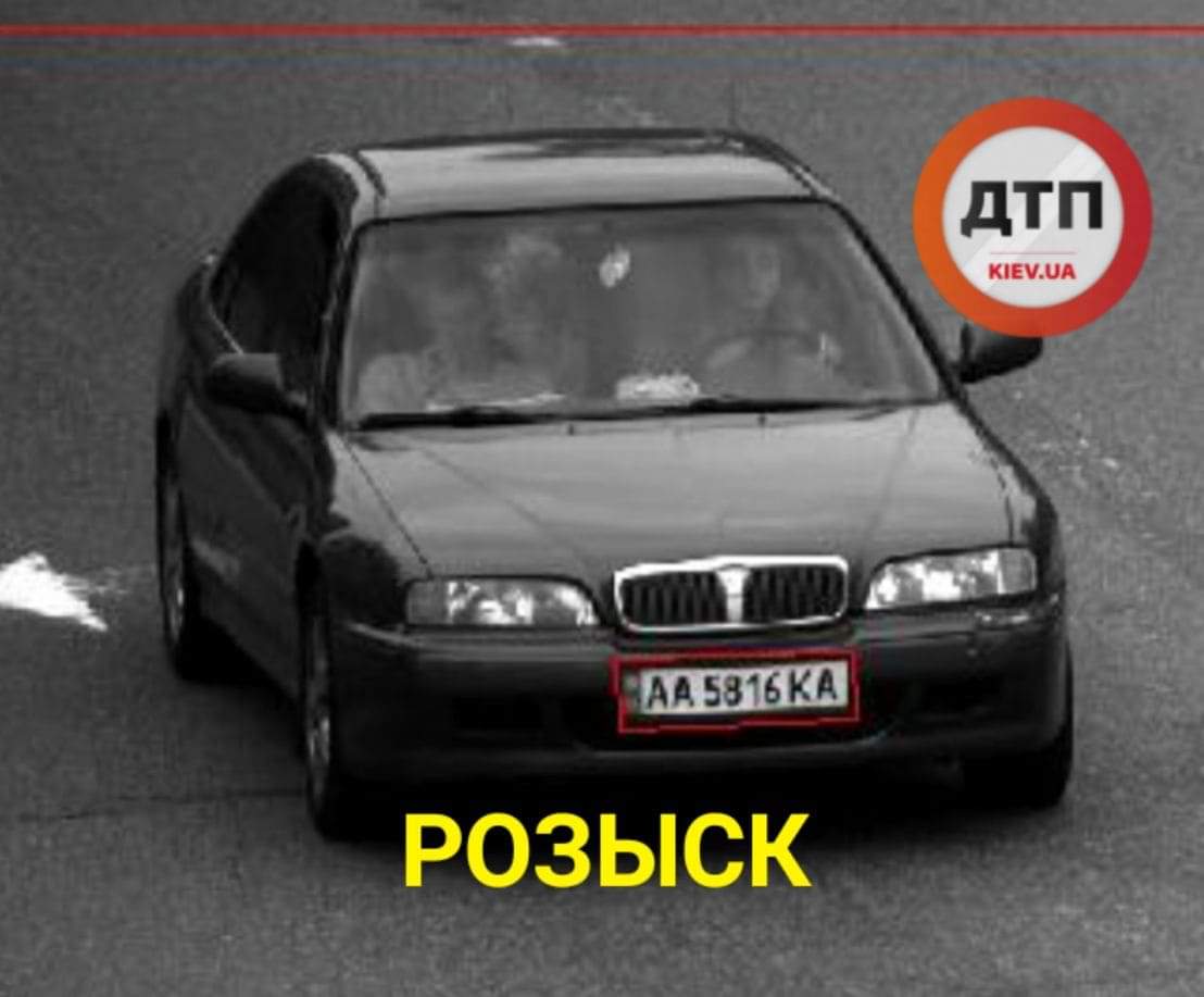 В Киеве и области из-за штрафов разыскивают водителя Range Rover 620 AA5816KA, который является передоверенным лицом автомобиля