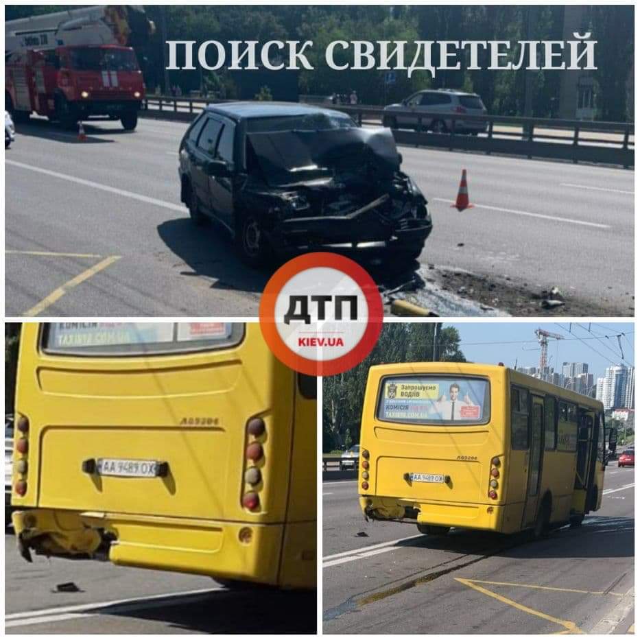В Киеве на бульваре Дружбы Народов по вине водителя маршрутки произошло серьезное ДТП: поиск свидетелей