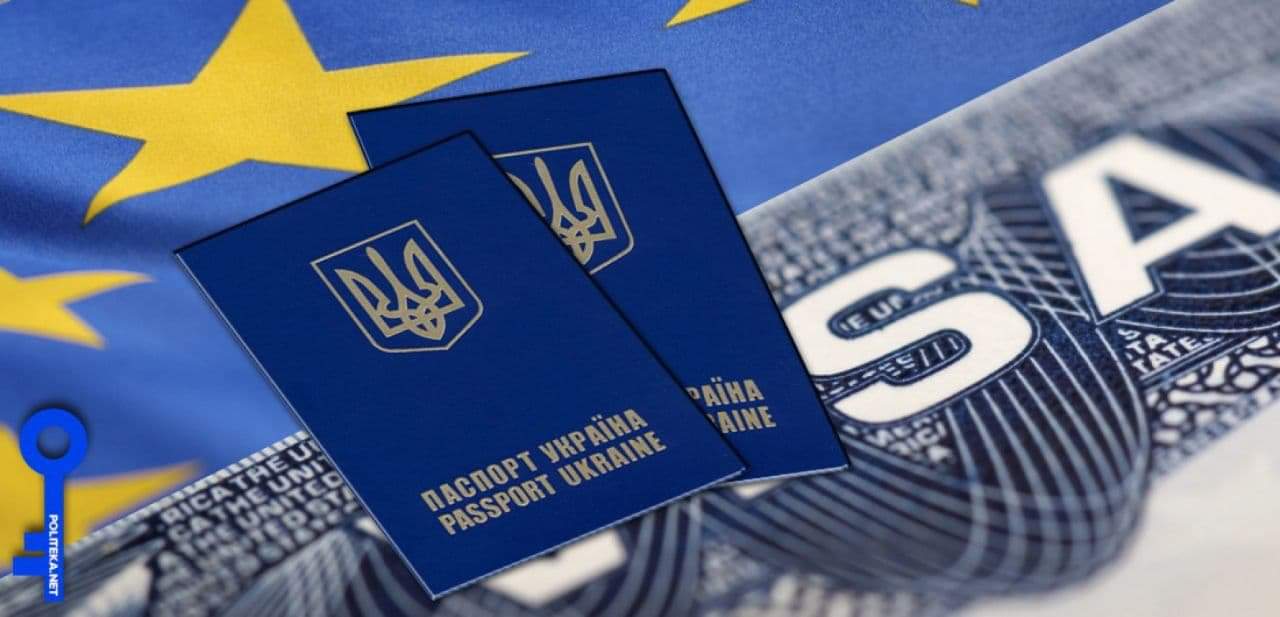 Украина внедрит еще три безвиза с ЕС