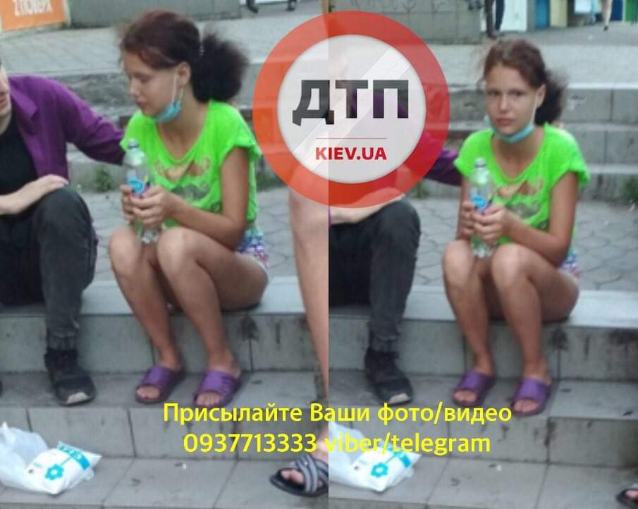 В Киеве на улице Павла Тычины найдена девочка в шоковом состоянии, которая сбежала из дому, потому что боится свою семью