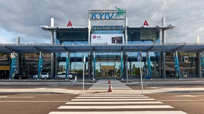 Коронакризис: аэропорт "Киев" объявил о сокращении 50% персонала